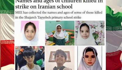 girls shkola in iran