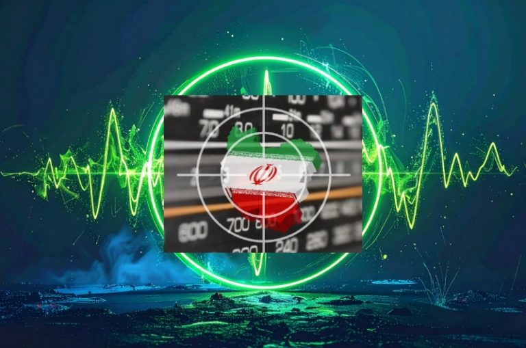 iran syglal sonic