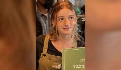 israel barista