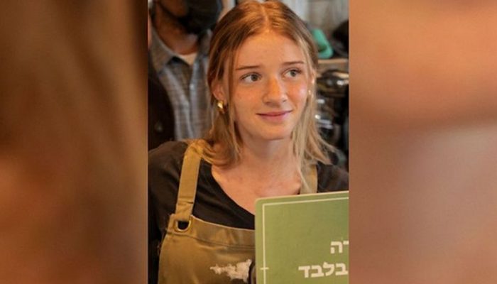 israel barista