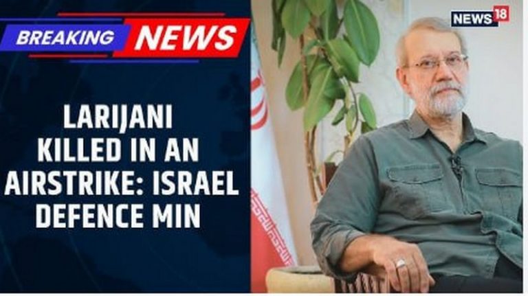 larijani killed in an
