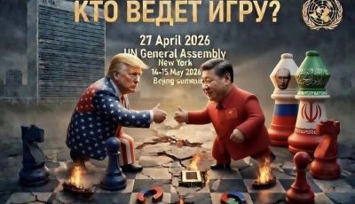 prigova pazl slozhilsya