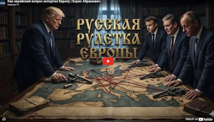 russkaya ruletka evropi