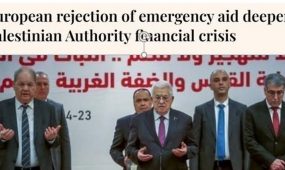 es_zamorozil_pomosch