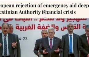 es_zamorozil_pomosch