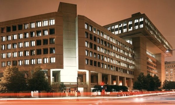 FBI_Headquarters_at_night-1200×675