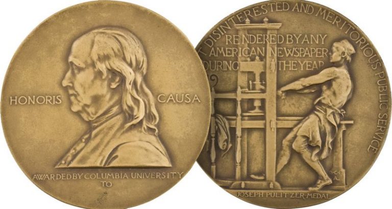 pulitz premiya