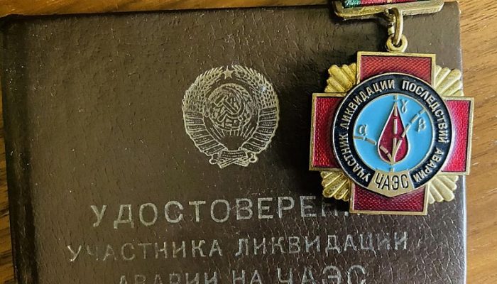 udostoverenieuchastnika