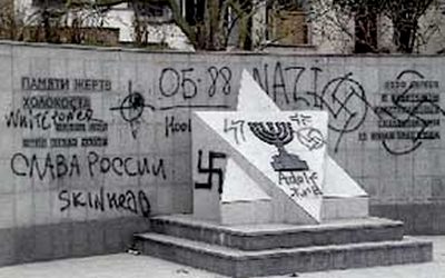 antisem_v_sovke