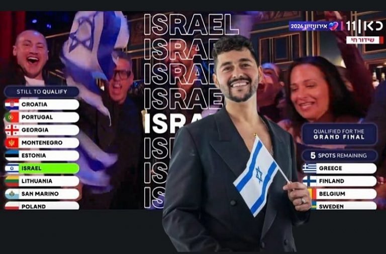 europ_poetzaPalestinu