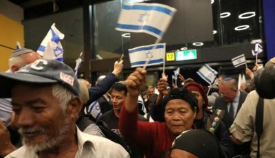 jews mir stanet israil