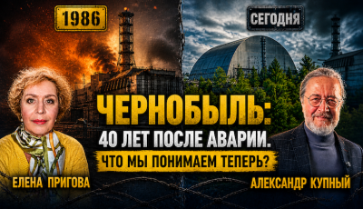 PrigKupn1