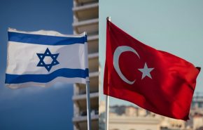 turkey and Israel