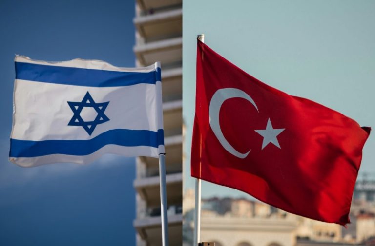 turkey and Israel