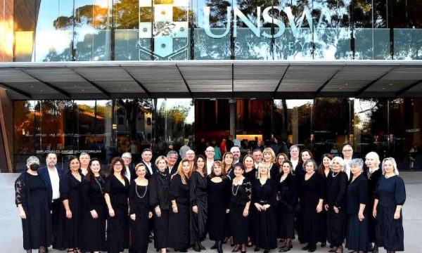 unsw-ahc-WEB_EK-1024×576