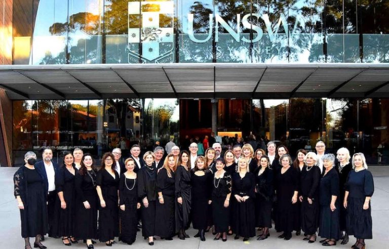 unsw-ahc-WEB_EK-1024×576
