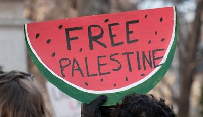 vnutripalestinaarbuz