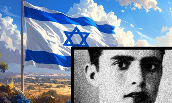 baruch_mizrachi