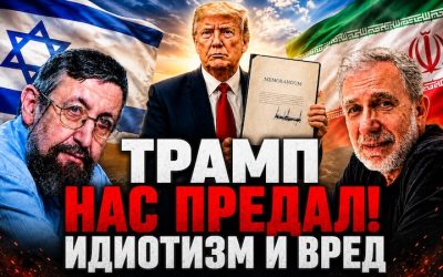 Igor And Pinchas2
