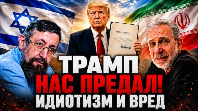 Igor And Pinchas2