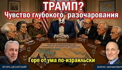 IgorBoris03