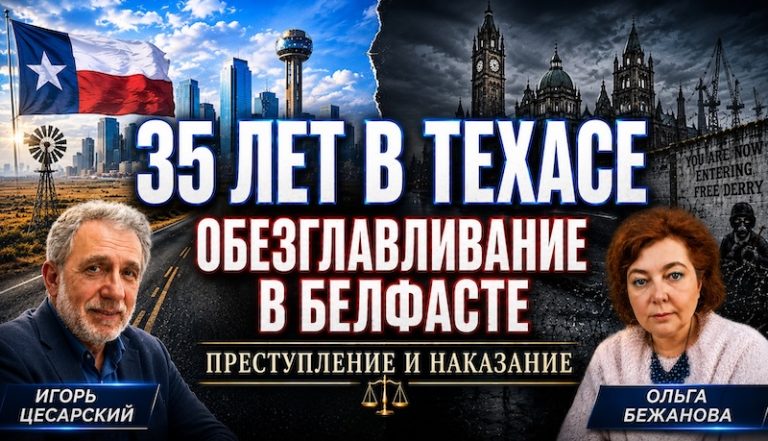 IgorOlga004