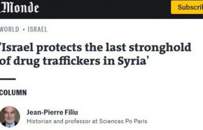 La_Monde_israil