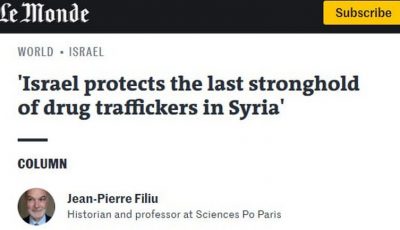 La_Monde_israil
