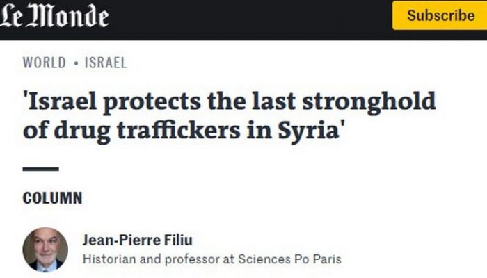 La_Monde_israil