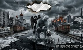 leibgard_na_zlobu_dnya