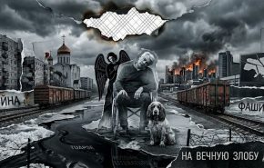 leibgard_na_zlobu_dnya