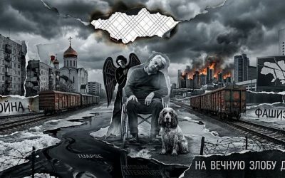 leibgard_na_zlobu_dnya