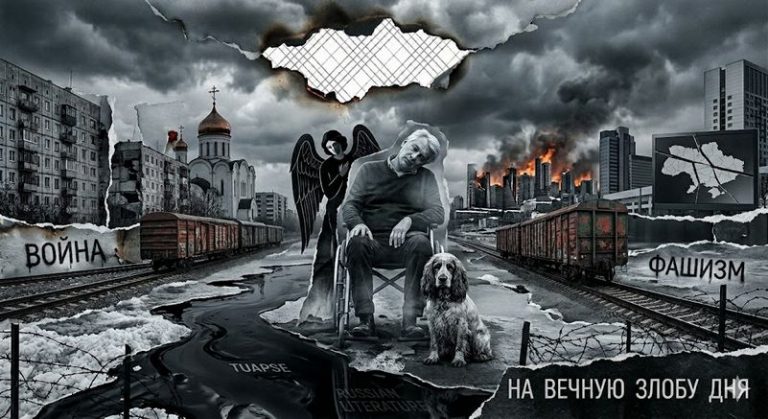 leibgard_na_zlobu_dnya