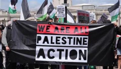 palestAction