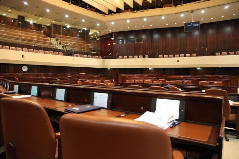 sait_knesseta