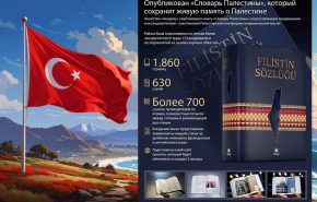 slowar_Pal_Turks