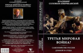 dazhe_kashei_solov copy