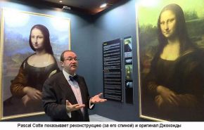 fradenjul161