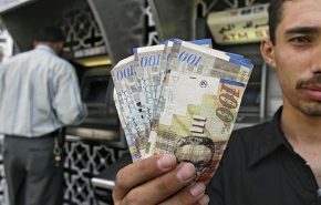 israelibanksingaza