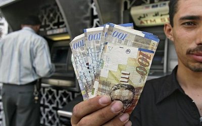 israelibanksingaza