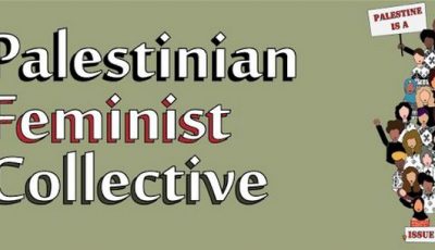 pale_fem_collective