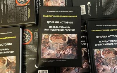 pobeda_ukrainy_solov