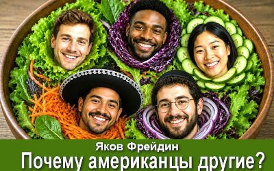 Salad (1)