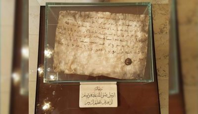 soglash26