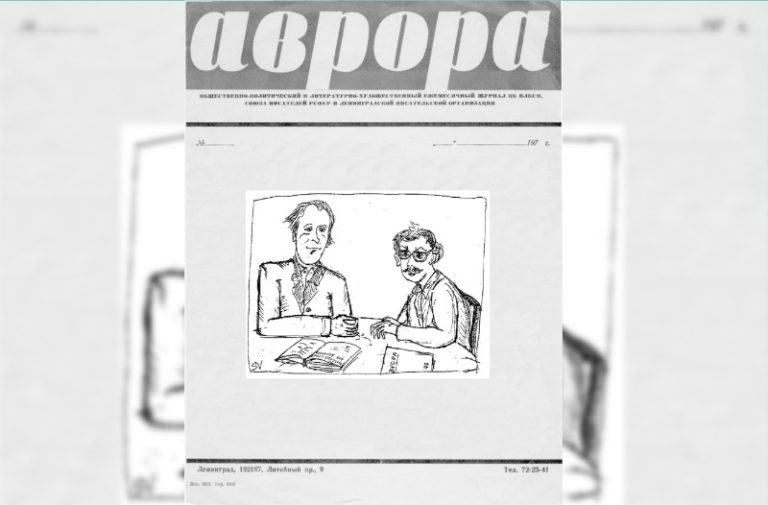 solov_new_book26