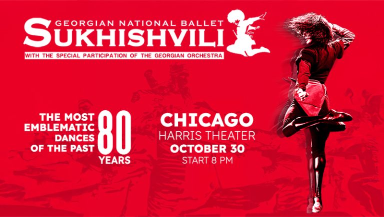 sukhishvili_chicago_800x453_2