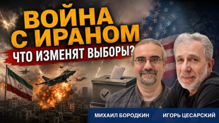Igor_Misha_9-2
