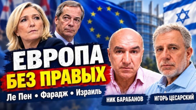 Igor+Nik+9-17a
