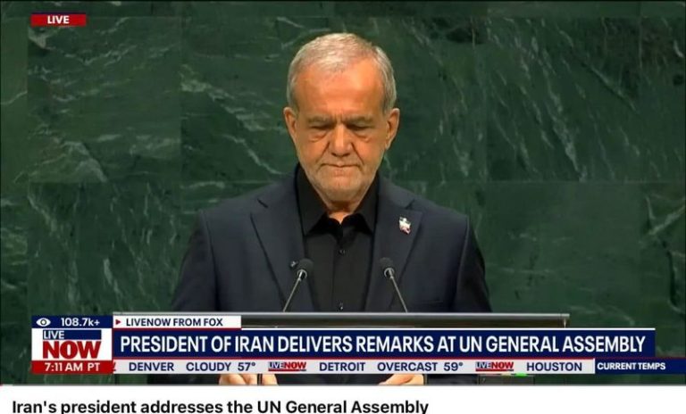 Irans_pres_speech