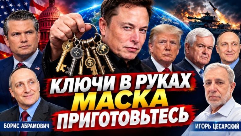 BorisAb1n